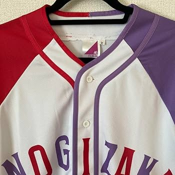 乃木坂46 与田祐希 ベースボールシャツ Amazon.co.jp: 乃木坂46 与田祐希 ベースボールシャツ Mサイズ